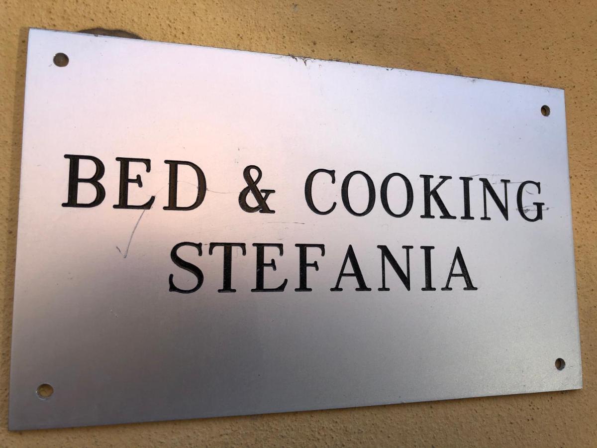 מלון בולוניה Bed & Cooking Stefania מראה חיצוני תמונה